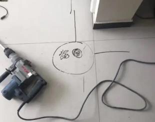 韶关市测漏水公司专业分享下使用专业仪器检测家中漏水案例